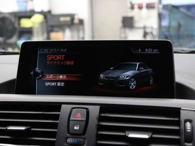 صورة مصغرة 49 لـ 2017 BMW M2 COUPE