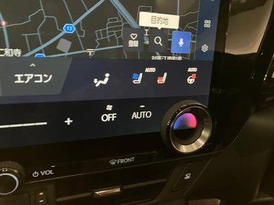 2023 Lexus NX 缩略图 23