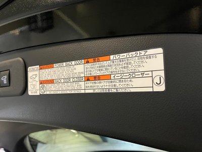 2023 Lexus NX 缩略图 28