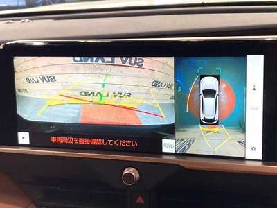 TOYOTA CROWN SPORT - 5