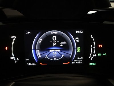 صورة مصغرة 21 لـ 2023 Lexus NX