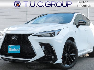 صورة 2 لـ 2022 Lexus NX