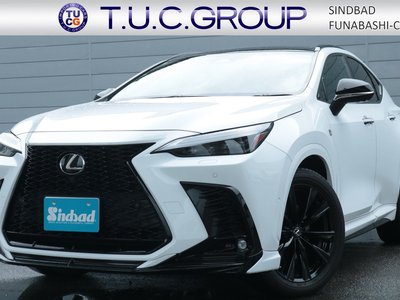 صورة 1 لـ 2022 Lexus NX