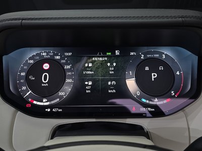 2025 LAND Rover RANGE ROVER — миниатюра 11