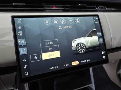 2025 LAND Rover RANGE ROVER — миниатюра 23