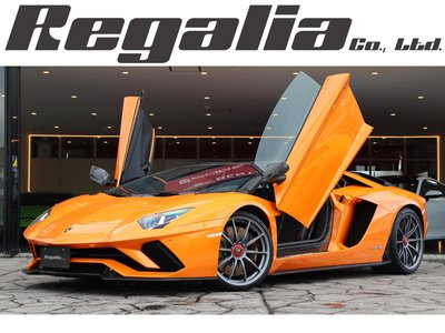 LAMBORGHINI AVENTADOR