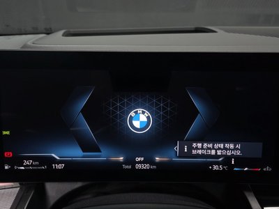 صورة مصغرة 11 لـ 2025 BMW 5 SERIES
