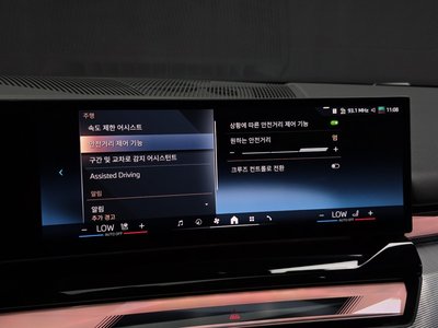 صورة مصغرة 35 لـ 2025 BMW 5 SERIES
