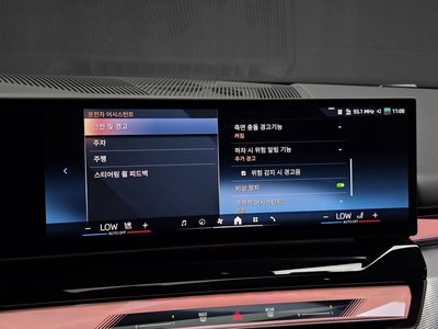 صورة مصغرة 34 لـ 2025 BMW 5 SERIES