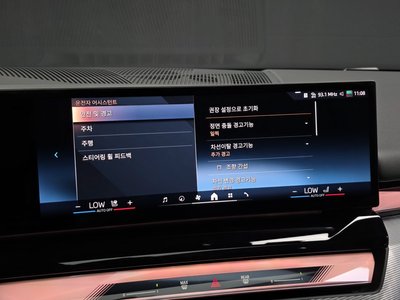 صورة مصغرة 22 لـ 2025 BMW 5 SERIES