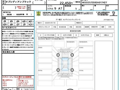 MERCEDES-BENZ CLS - 10