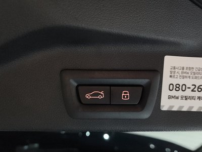 صورة مصغرة 18 لـ 2025 BMW X5