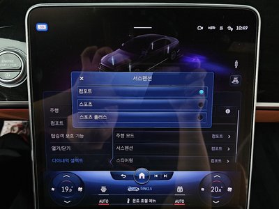 2022 Mercedes-BENZ S-CLASS 缩略图 17