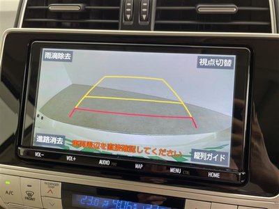 TOYOTA LAND CRUISER PRADO - 8