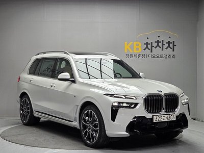 BMW X7 - 6