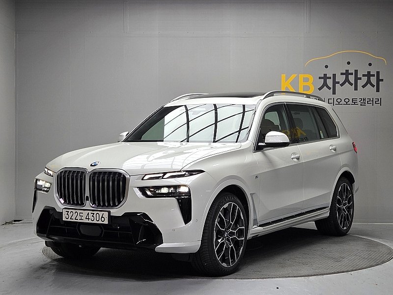 BMW X7 - View 1