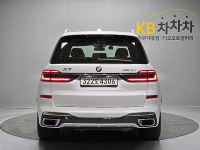 BMW X7 - 3