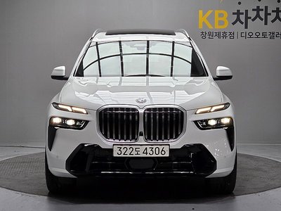 BMW X7 - 2