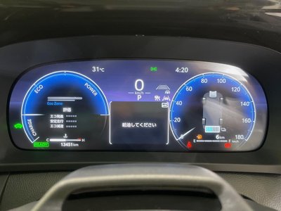 صورة مصغرة 44 لـ 2023 Toyota CROWN CROSSOVER