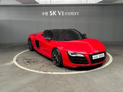 AUDI R8 - 4