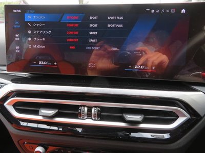 صورة مصغرة 24 لـ 2023 BMW M3 SEDAN