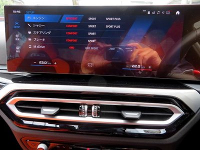 صورة مصغرة 23 لـ 2023 BMW M3 SEDAN