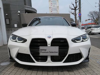 صورة مصغرة 40 لـ 2023 BMW M3 SEDAN