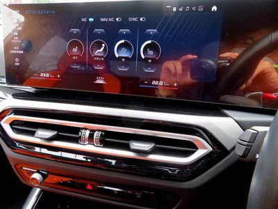 صورة مصغرة 20 لـ 2023 BMW M3 SEDAN