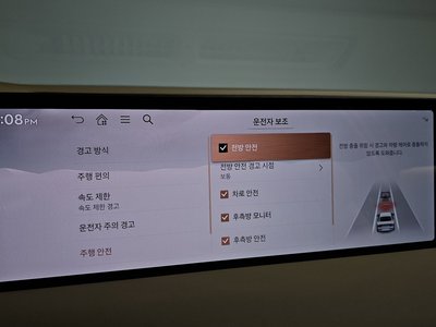 صورة مصغرة 23 لـ 2024 Genesis G80 (RG3)