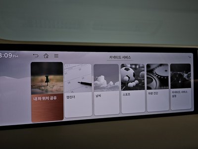 صورة مصغرة 26 لـ 2024 Genesis G80 (RG3)