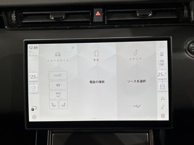 2025 LAND Rover RANGE ROVER EVOQUE 缩略图 44