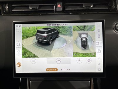 2025 LAND Rover RANGE ROVER EVOQUE 缩略图 50
