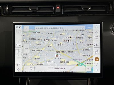 2025 LAND Rover RANGE ROVER EVOQUE 缩略图 45