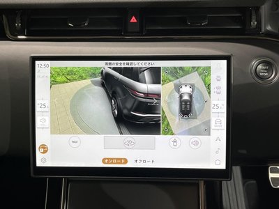 2025 LAND Rover RANGE ROVER EVOQUE 缩略图 52