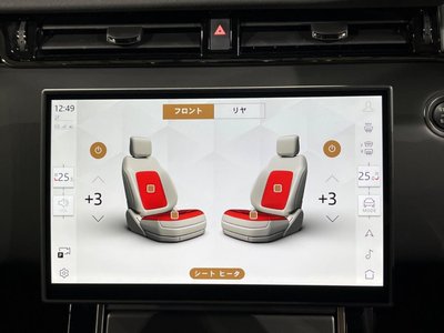 2025 LAND Rover RANGE ROVER EVOQUE 照片 8