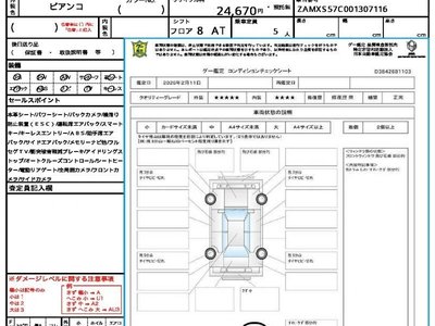 MASERATI GHIBLI - 10