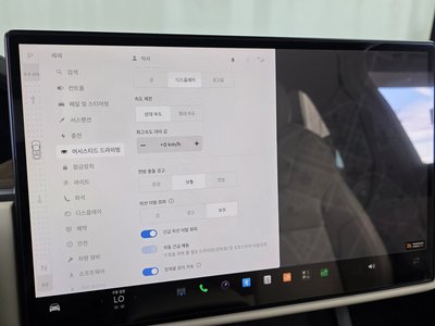 2023 Tesla MODEL X thumbnail 21