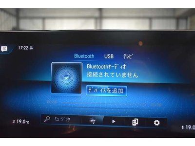 2021 Mercedes-BENZ GLB 缩略图 38