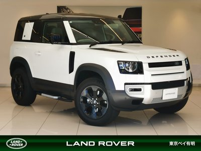 LAND ROVER DEFENDER - 1