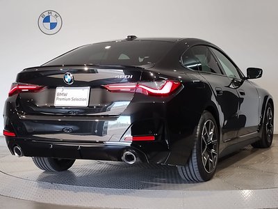 BMW 4 SERIES GRAN COUPE - 9