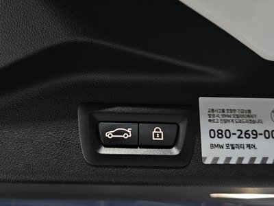 2022 BMW X5 缩略图 18