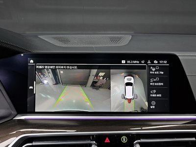 2022 BMW X5 缩略图 14