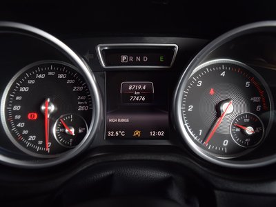 صورة مصغرة 18 لـ 2016 Mercedes-BENZ G-CLASS
