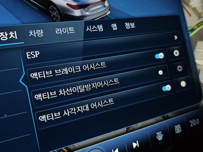 صورة مصغرة 23 لـ 2024 Mercedes-BENZ E-CLASS