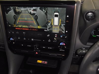 صورة مصغرة 26 لـ 2023 Toyota VELLFIRE