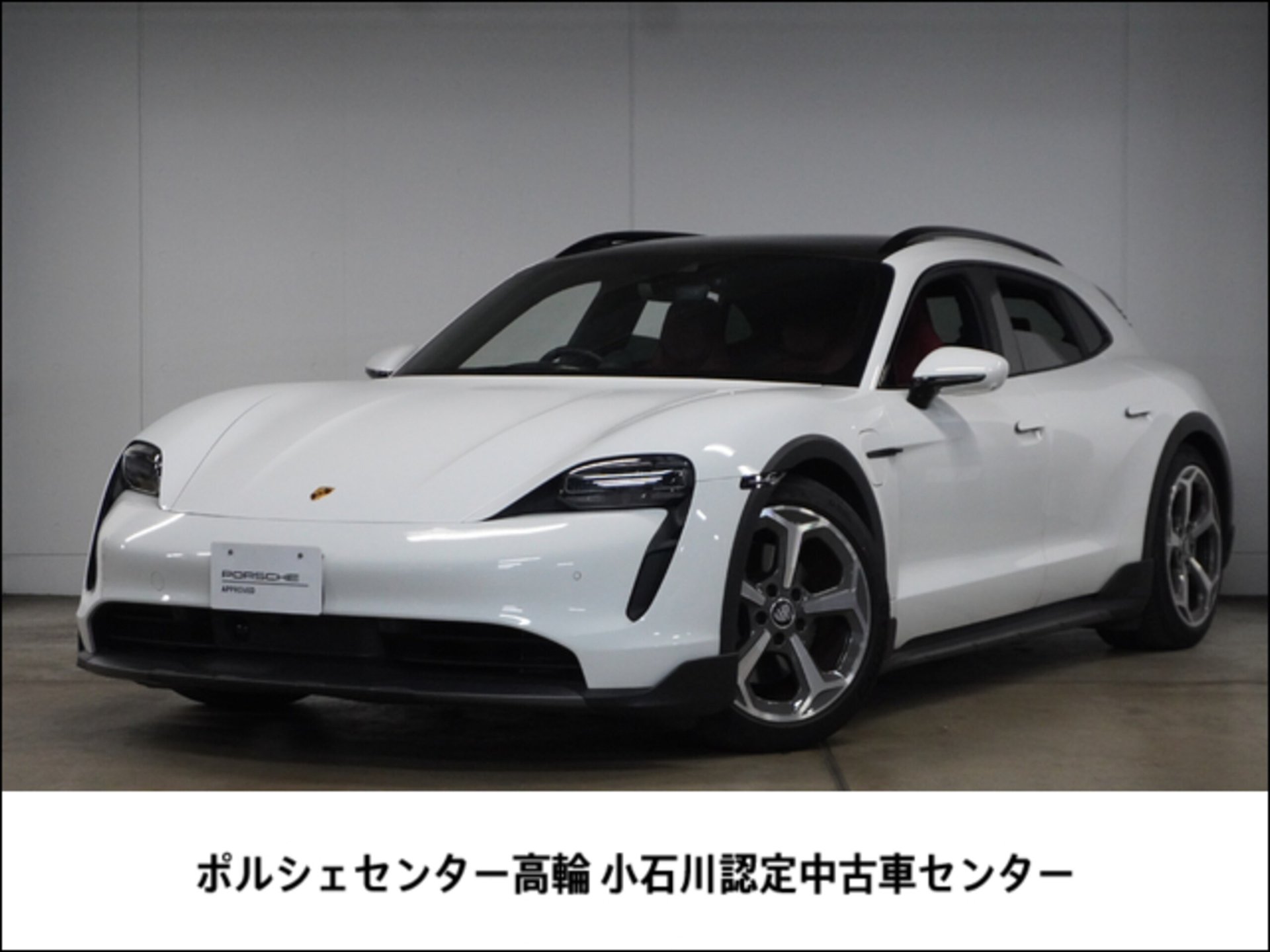 PORSCHE TAYCAN - View 1