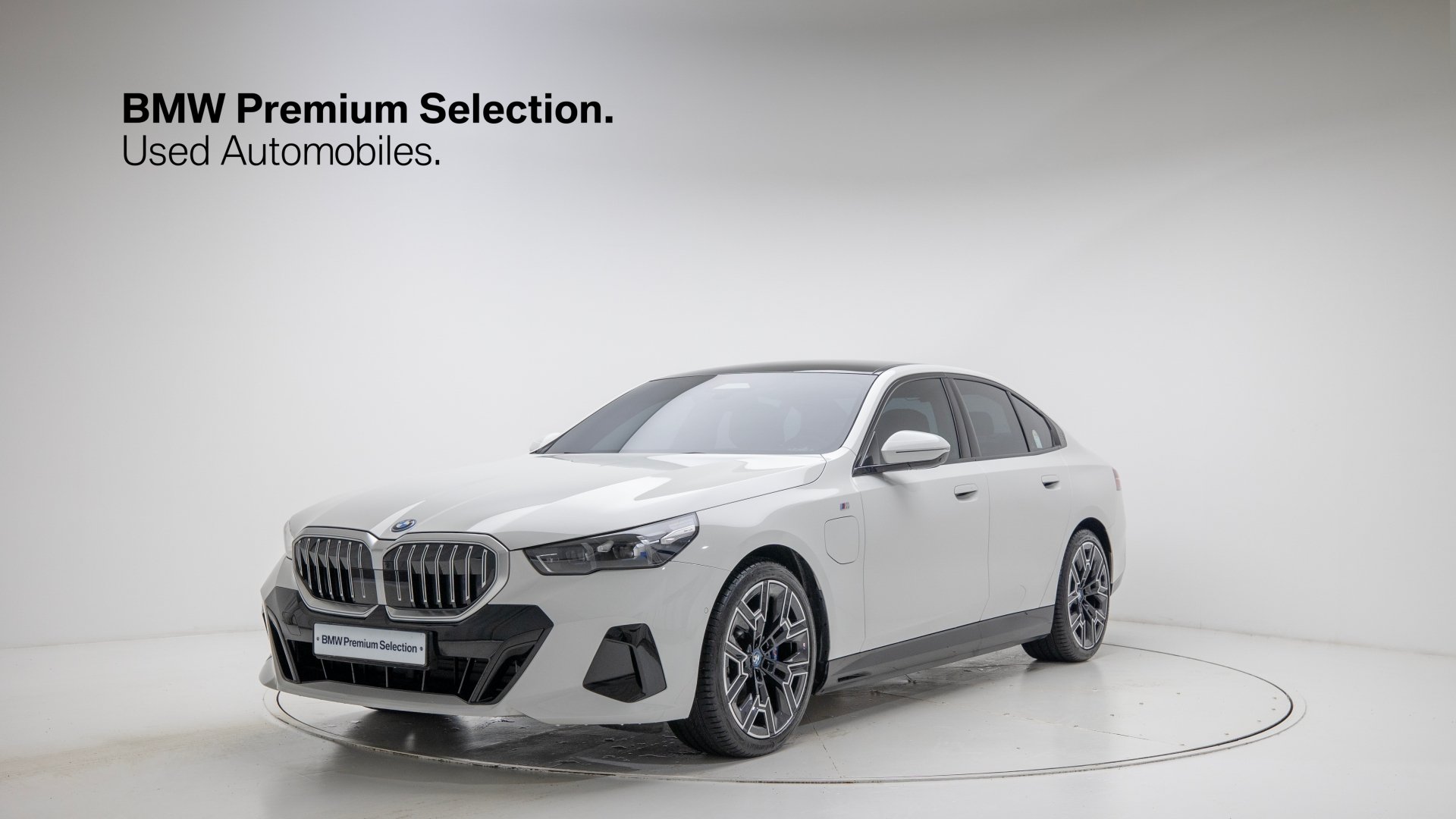 BMW 5 SERIES - View 1