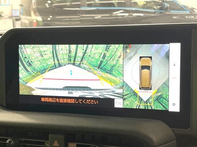 TOYOTA LAND CRUISER 250 - 5