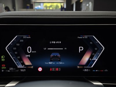 2025 BMW 7 SERIES — миниатюра 11