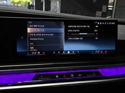 2025 BMW 7 SERIES — миниатюра 21